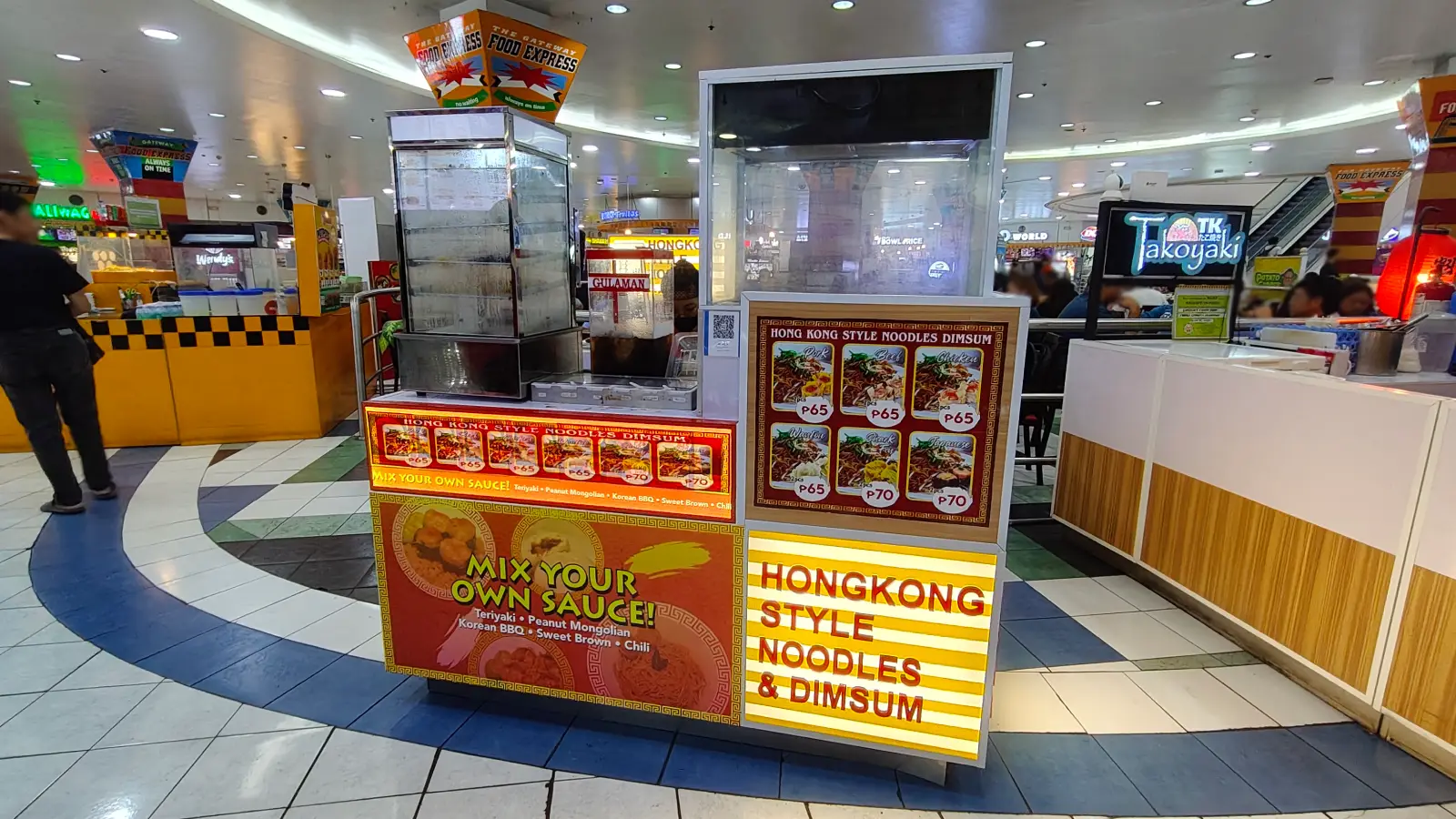 HONG KONG STYLE NOODLES in Gateway Mall